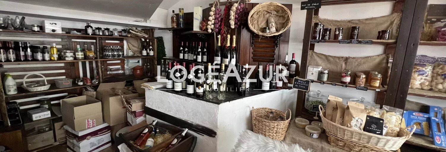 Commerce  60 m² à vendre à Antibes (06160)