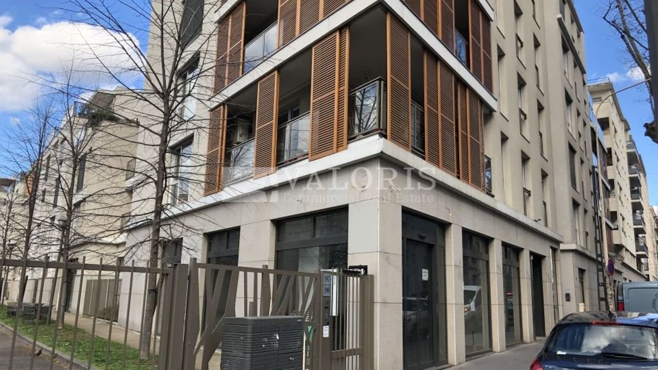 commerce  pièces 650 m2 à louer à Lyon 3 (69003)