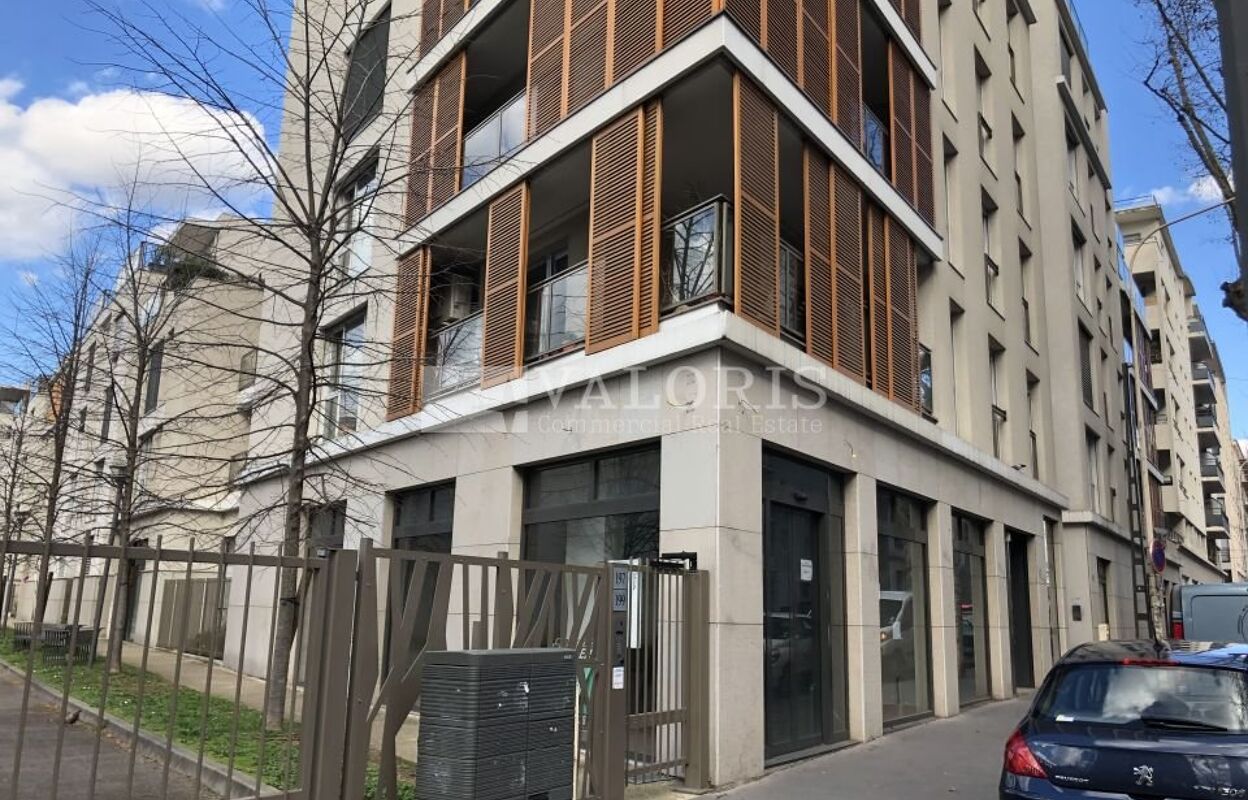 commerce  pièces 650 m2 à louer à Lyon 3 (69003)