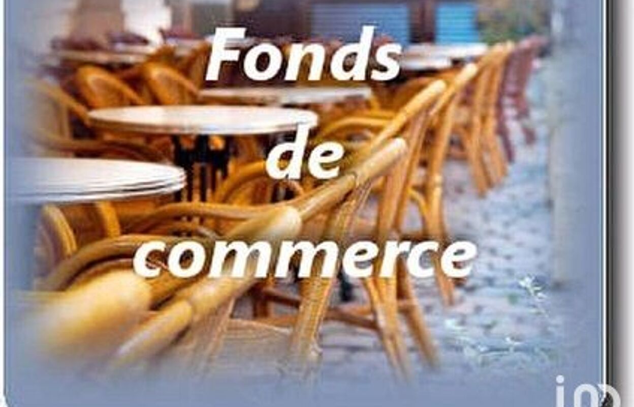 commerce  pièces 55 m2 à vendre à Sevrier (74320)