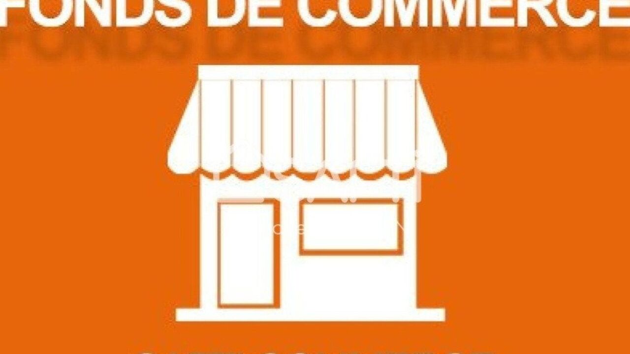 commerce 2 pièces 105 m2 à vendre à Saint-Junien (87200)