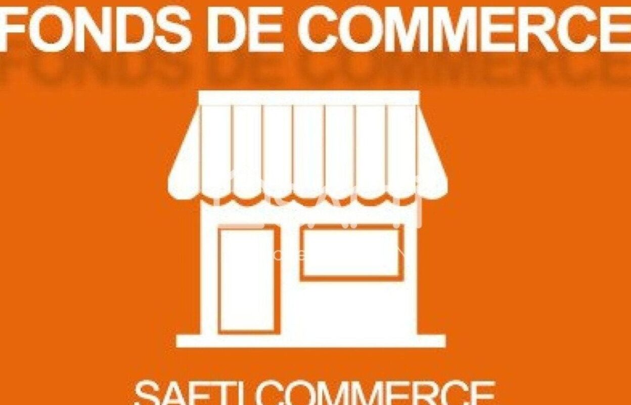 commerce 2 pièces 105 m2 à vendre à Saint-Junien (87200)