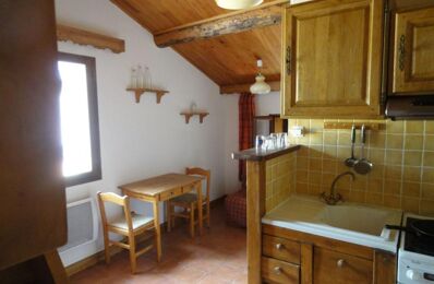 location appartement 550 € CC /mois à proximité de Modane (73500)