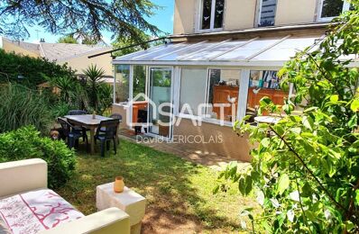 vente maison 239 000 € à proximité de Hauteville-sur-Mer (50590)