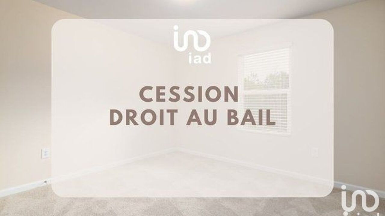 divers  pièces 172 m2 à vendre à Bonson (42160)