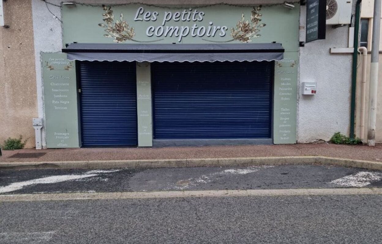 commerce 2 pièces 60 m2 à vendre à Sauvian (34410)