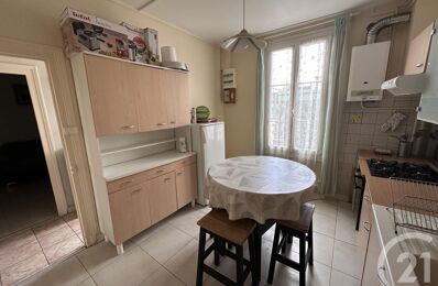 vente maison 60 700 € à proximité de Saint-Denis-de-Jouhet (36230)