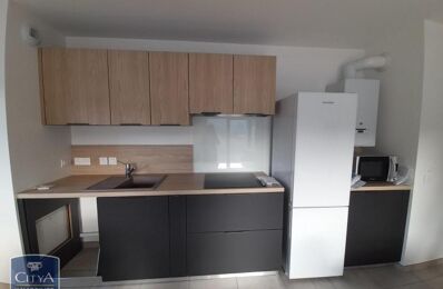 location appartement 1 115 € CC /mois à proximité de Vimines (73160)