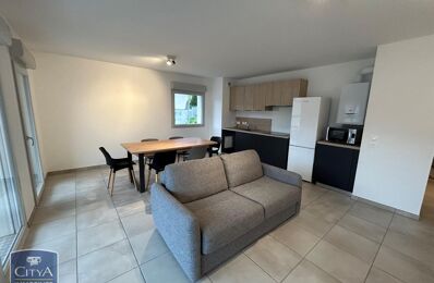 location appartement 1 115 € CC /mois à proximité de Saint-Jean-d'Arvey (73230)