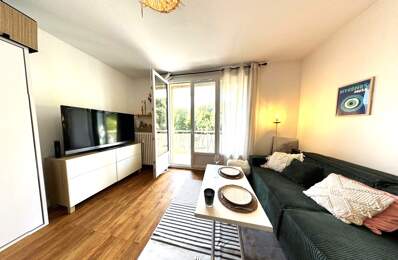 Oullins Parc de Sanzy - Appartement T1 — photo du bien