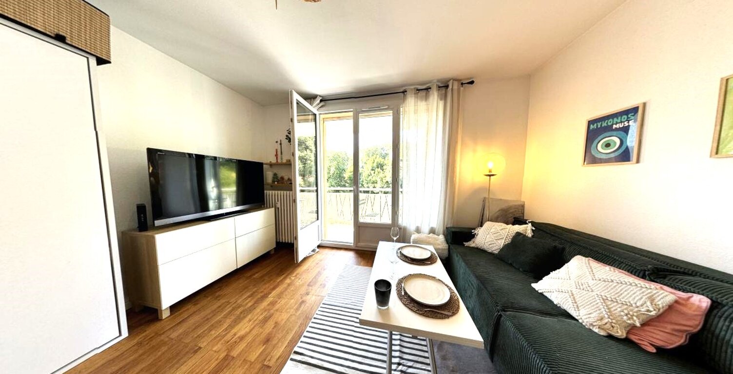 Oullins Parc de Sanzy - Appartement T1 — photo 1