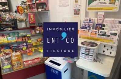 vente commerce 35 000 € à proximité de Saint-Romain-le-Noble (47270)