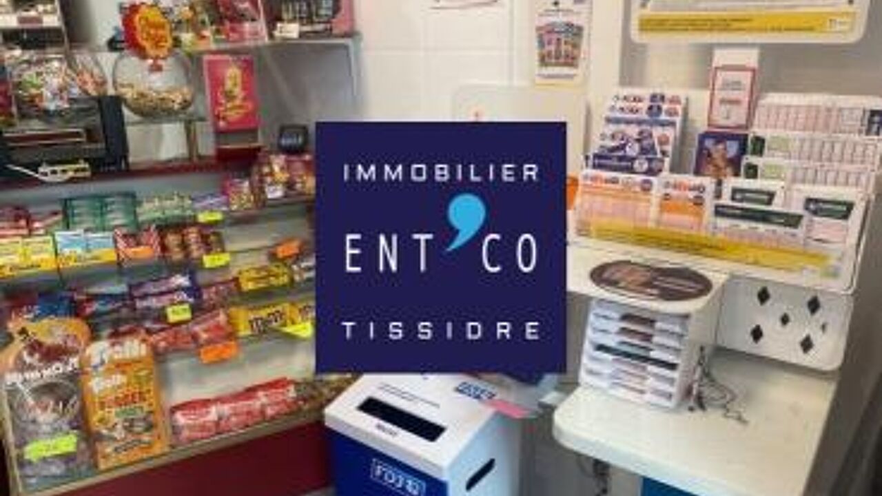 commerce  pièces 40 m2 à vendre à Agen (47000)