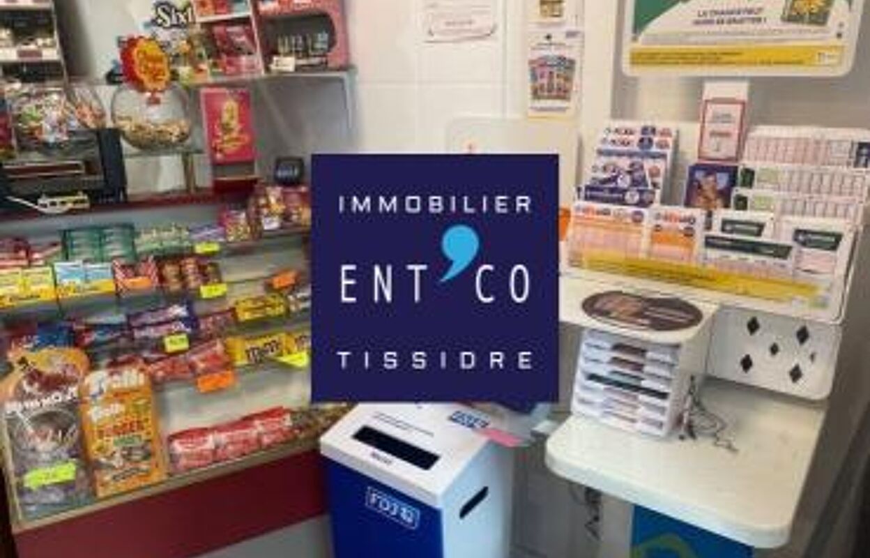 commerce  pièces 40 m2 à vendre à Agen (47000)