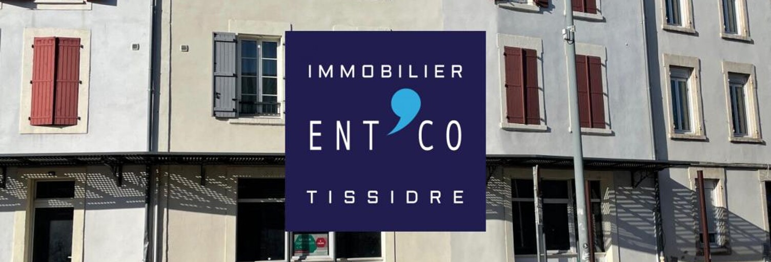 Local industriel  132 m² à louer à Agen (47000)