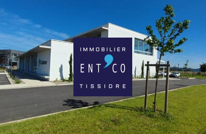 BUREAUX - TECHNOPOLE AGEN — photo 2