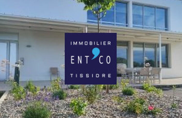 BUREAUX - TECHNOPOLE AGEN — photo 3