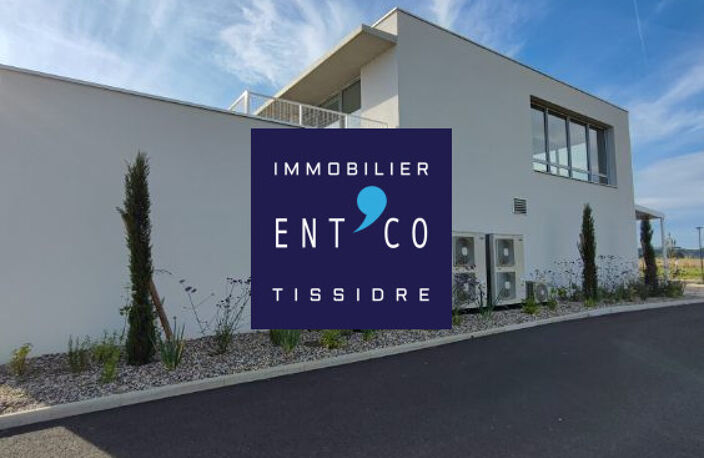 BUREAUX - TECHNOPOLE AGEN — photo 5