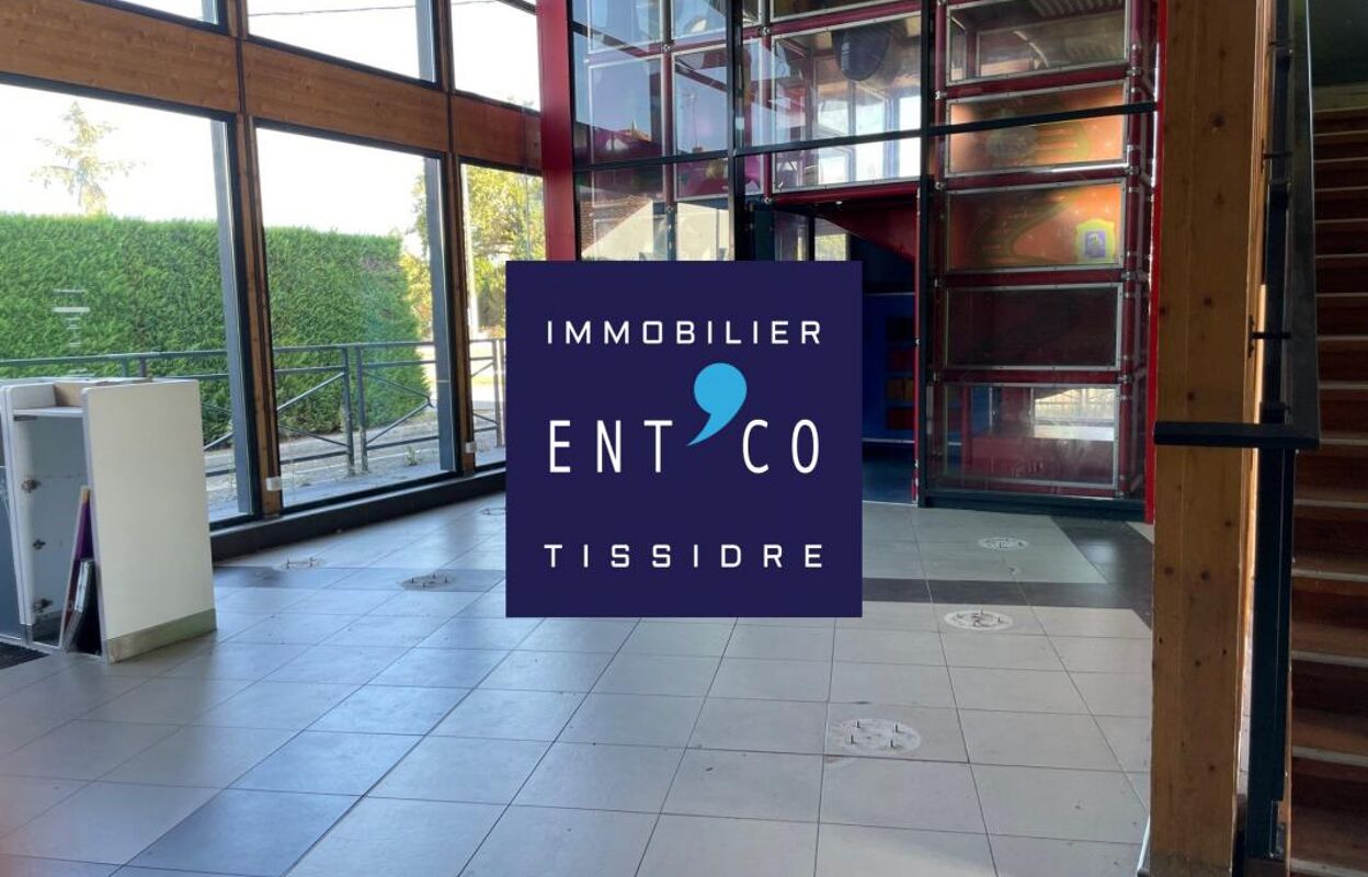 commerce  pièces 375 m2 à vendre à Agen (47000)