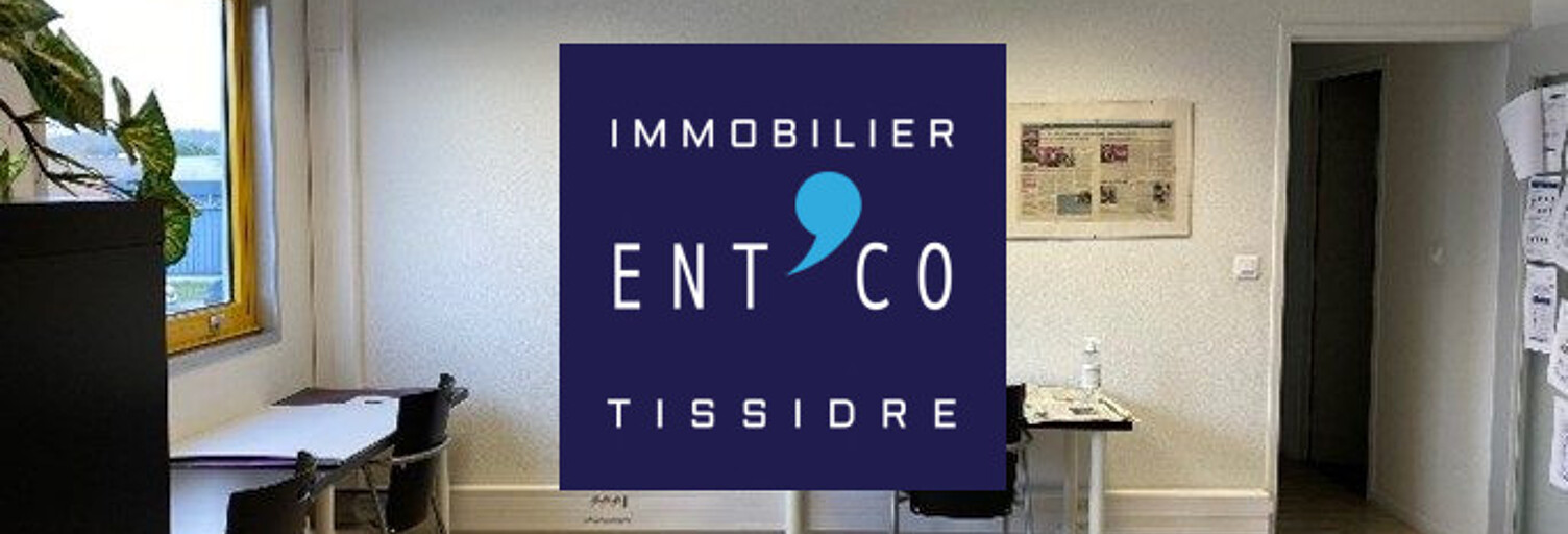 Bureau  150 m² à louer à Boé (47550)