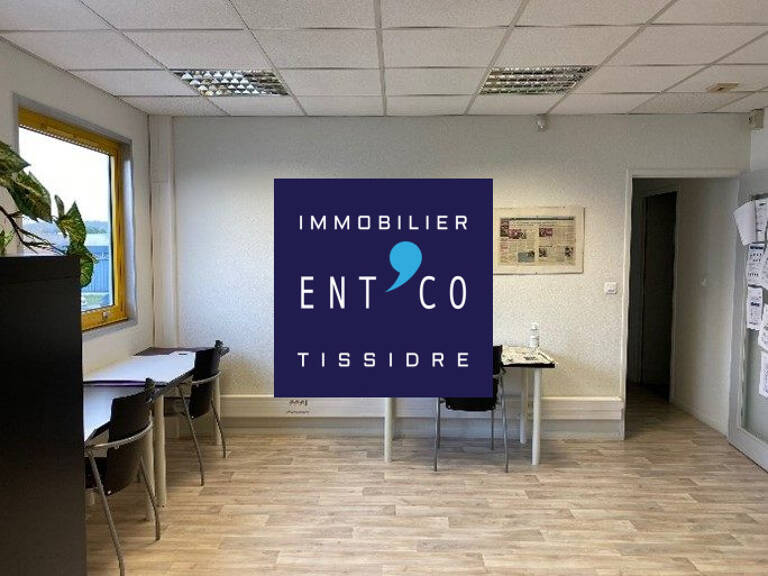 Bureaux AGEN-SUD — photo 1