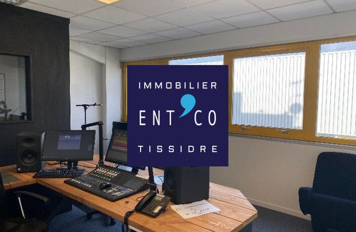 Bureaux AGEN-SUD — photo 2