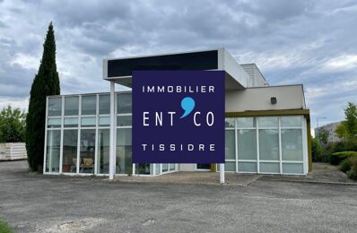 vente bureau 689 000 € à proximité de Saint-Romain-le-Noble (47270)