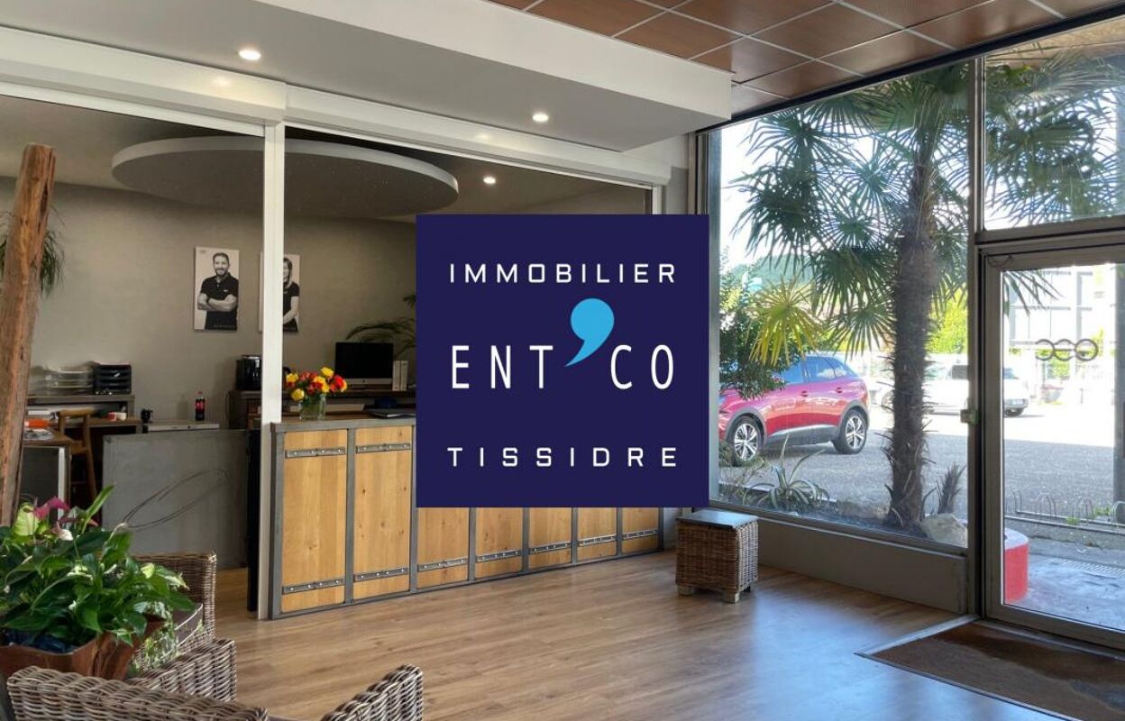 immeuble  pièces 1500 m2 à vendre à Boé (47550)