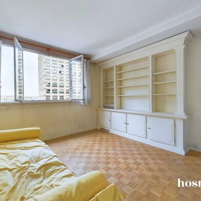 Appartement 1 pièce 33 m²