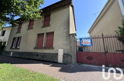 vente maison 66 500 € à proximité de Brienne-le-Château (10500)