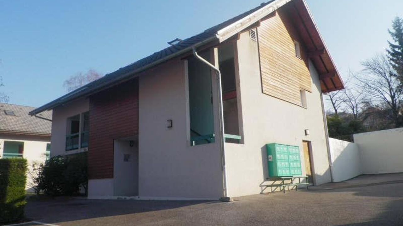 appartement 1 pièces 22 m2 à louer à Chambéry (73000)