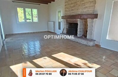 vente maison 169 600 € à proximité de Saint-Seurin-de-Palenne (17800)