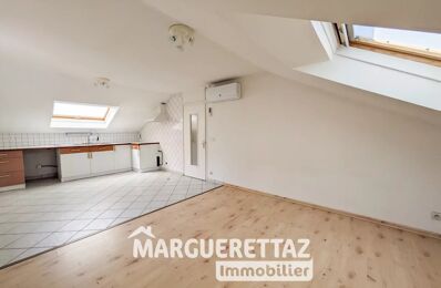 vente appartement 261 000 € à proximité de Saint-Jean-de-Tholome (74250)