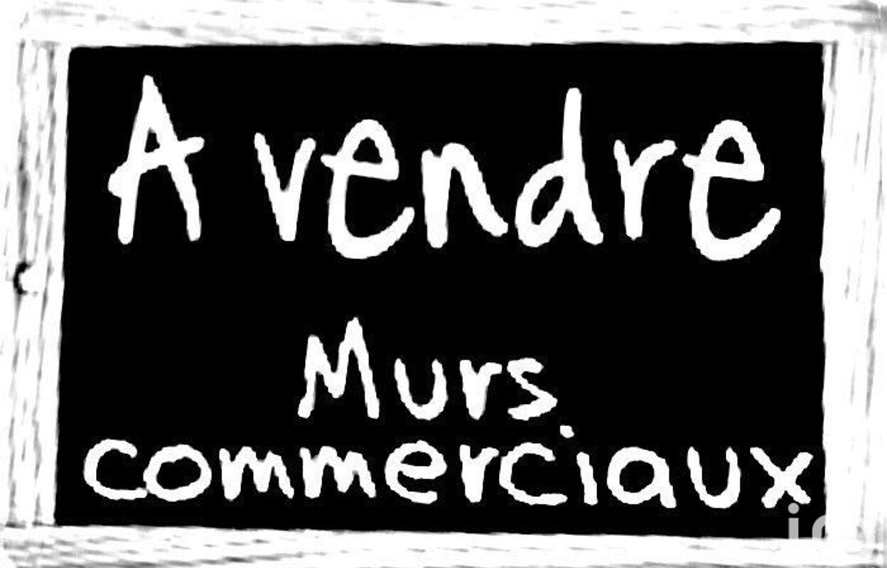 commerce  pièces 130 m2 à vendre à Montpellier (34000)