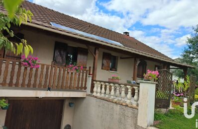 vente maison 240 500 € à proximité de Rouilly-Sacey (10220)