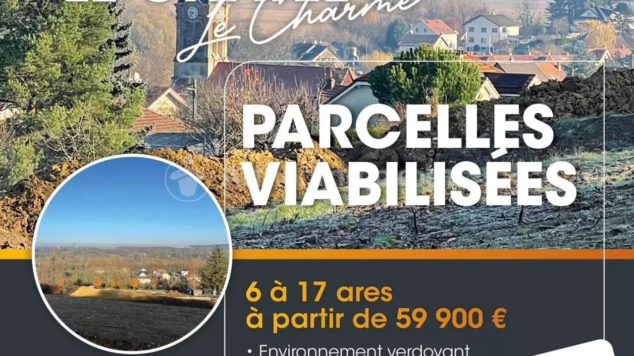 terrain  pièces 633 m2 à vendre à Fesches-le-Châtel (25490)