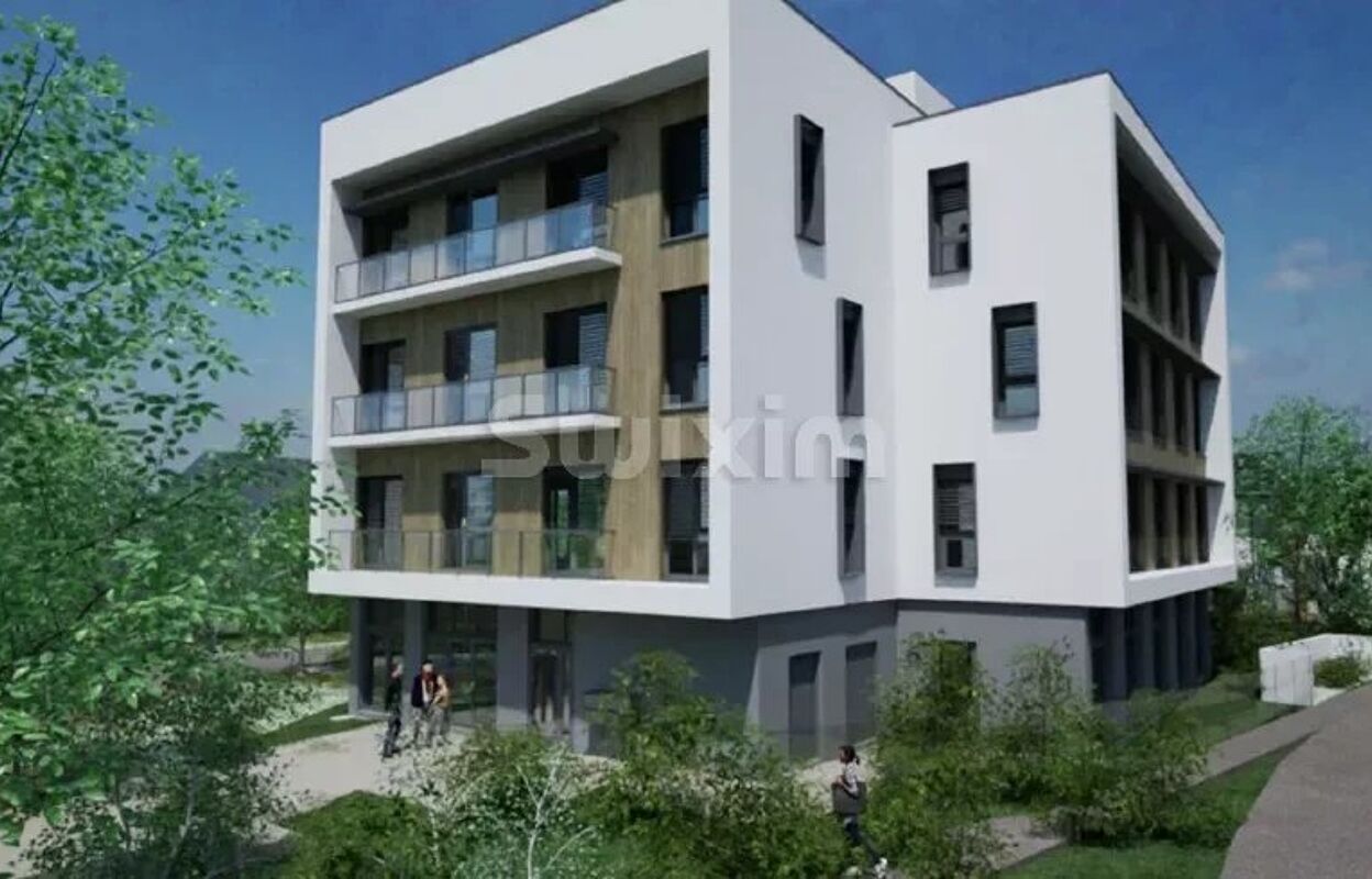 commerce 1 pièces 43 m2 à vendre à Seynod (74600)