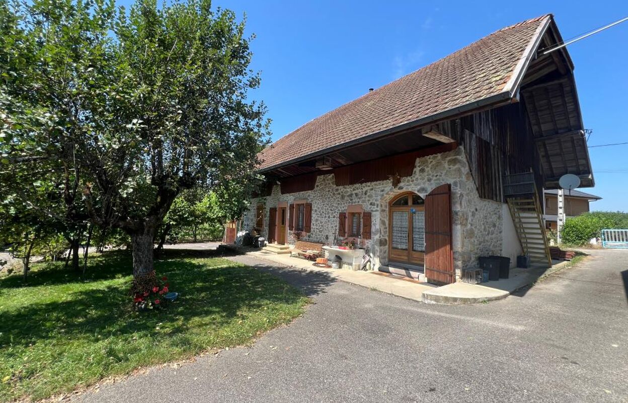 maison 4 pièces 313 m2 à vendre à Montcel (73100)