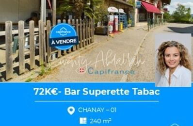 vente commerce 72 000 € à proximité de Chanay (01420)