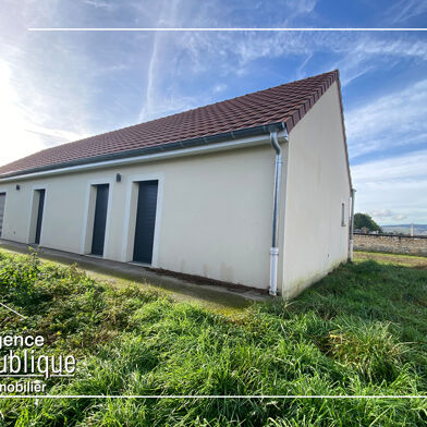 Maison 5 pièces 239200 €