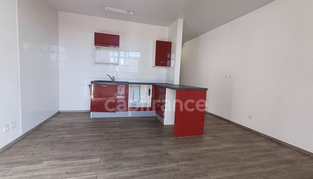 Appartement 2 pièces  à louer Cayenne 97300