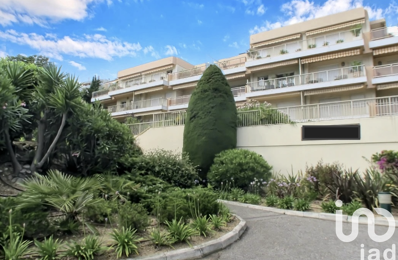 vente appartement 599 000 € à proximité de Biot (06410)