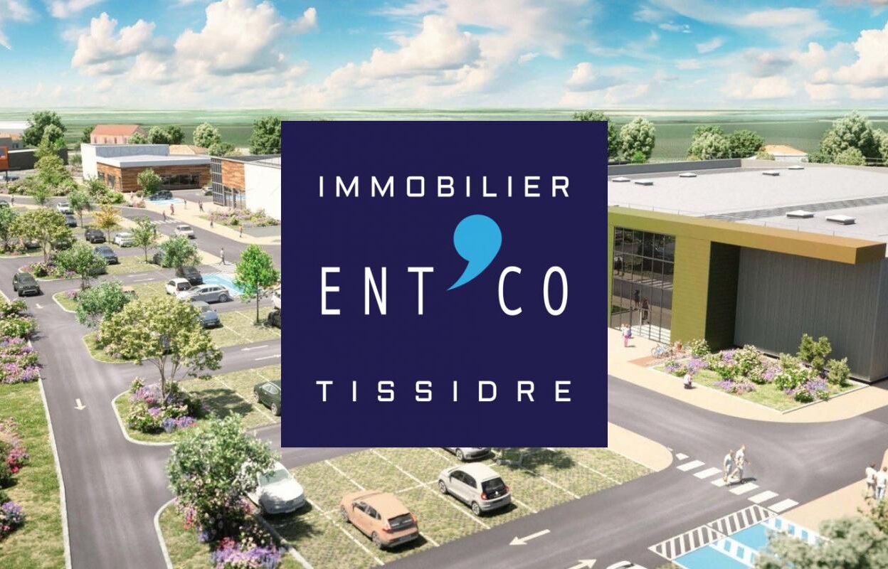 commerce  pièces 1406 m2 à vendre à Marmande (47200)