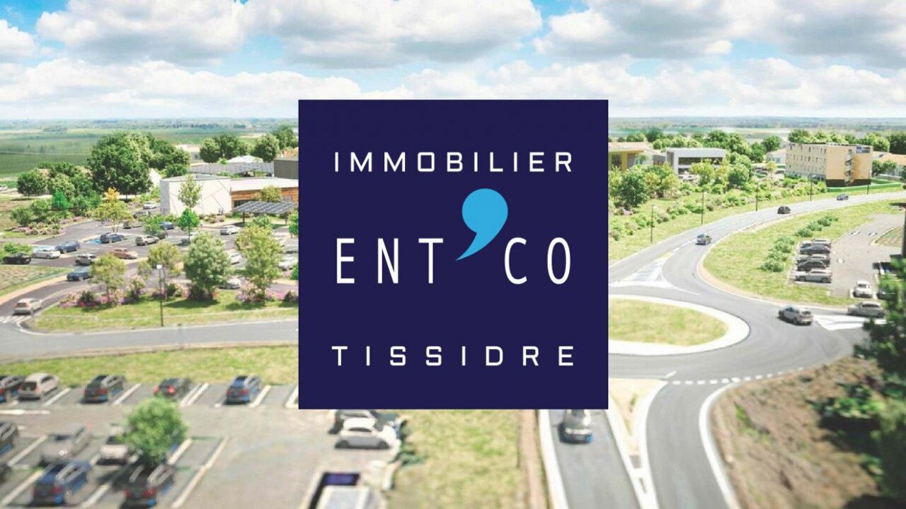 commerce  pièces 2242 m2 à vendre à Marmande (47200)