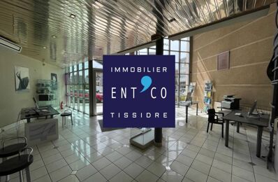 local industriel  pièces 400 m2 à vendre à Agen (47000)