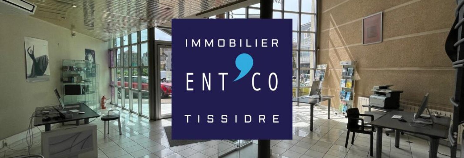 Local industriel  400 m² à vendre à Agen (47000)