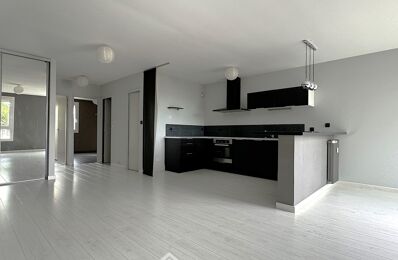 vente appartement 124 900 € à proximité de Buxerolles (86180)