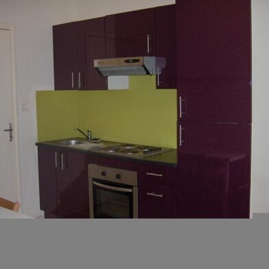 Appartement 1 pièce 18 m²