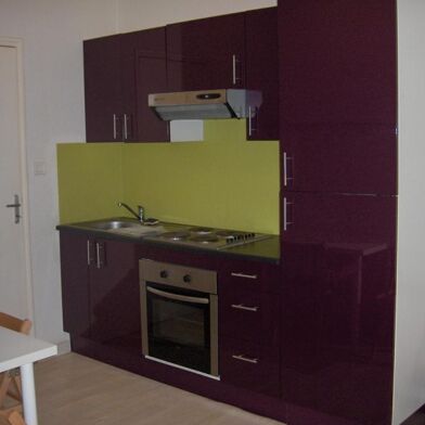 Appartement 1 pièce 18 m²