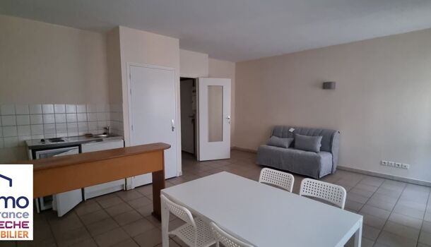 Appartement 1 pièces  à louer Privas 07000